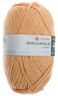 Пряжа для вязания Пехорка "Элегантная", цвет: мокрый песок (270), 250 м, 100 г, 10 шт