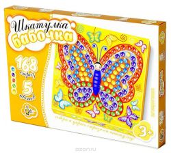 Десятое королевство Набор для декорирования Шкатулка Бабочка