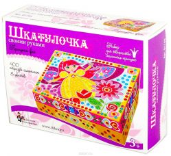 Десятое королевство Набор для декорирования Шкатулка Принцесса Фея