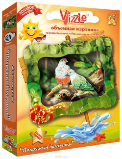 Vizzle Kids Объемная картинка Подружки болтушки