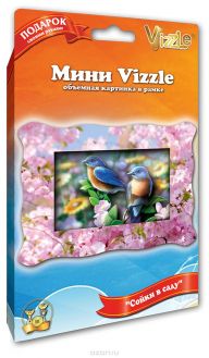Vizzle Mini Объемная картинка Сойки в саду