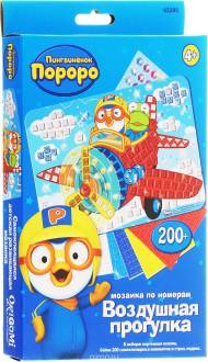 Оригами Мозаика по номерам Pororo Воздушная прогулка