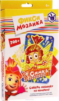 Оригами Мозаика по номерам Фиксики Симка