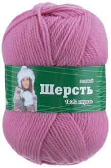 Пряжа для вязания Астра "Wool", цвет: розовый, 200 м, 100 г, 3 шт