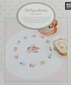 Набор для вышивания крестом Rico Design "Салфетка", диаметр 30 см. 67272-52-41