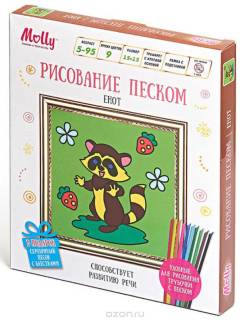 Molly Набор для создания картины из цветного песка Енот