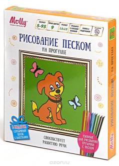 Molly Набор для создания картины из цветного песка На прогулке