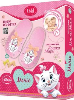 D&M Набор для создания тапочек Кошка Мари