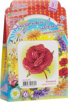 Клевер Набор для изготовления цветка из бисера Алая роза