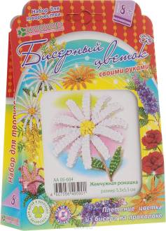 Клевер Набор для изготовления цветка из бисера Жемчужная ромашка