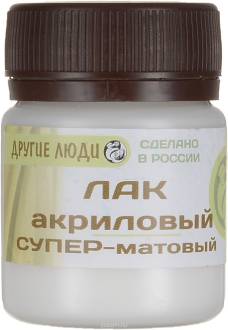 Лак акриловый "Другие люди", супер-матовый, 50 мл
