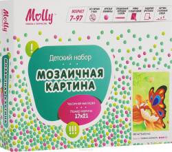 Molly Картина мозаикой Бабочка