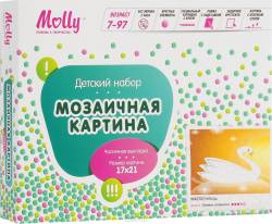 Molly Картина мозаикой Лебедь