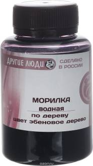 Морилка по дереву "Другие люди", водная, цвет: эбеновое дерево, 150 мл