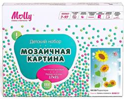 Molly Картина мозаикой Подсолнухи
