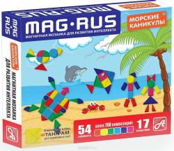 Mag-Rus Мозаика магнитная Морские каникулы