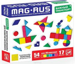 Mag-Rus Мозаика магнитная Важный транспорт