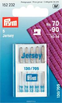 Набор игл для швейных машин "Prym", для джерси, №70-90, 5 шт