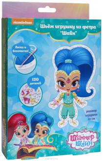 Shimmer & Shine Набор для шитья Игрушка Шайн