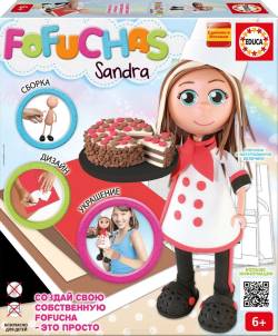 Educa Набор для создания куклы Фофуча Сандра