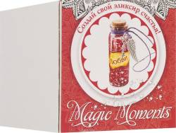 Magic Moments Набор для создания украшений Создай эликсир любви
