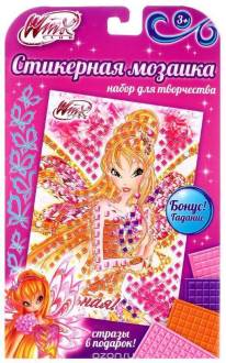 Winx Мозаика Стелла Самая стильная