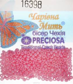 Бисер "Preciosa", непрозрачный, цвет: светло-коралловый (16398), 10/0, 5 г. 544203_16398