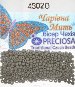 Бисер "Preciosa", непрозрачный, цвет: темно-серый (43020), 10/0, 5 г. 544203_43020