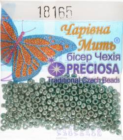 Бисер "Preciosa", непрозрачный, глянцевый, цвет: светло-бирюзовый (18165), 10/0, 5 г