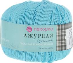 Пряжа для вязания Пехорка "Ажурная", цвет: льдинка (63), 280 м, 50 г, 10 шт