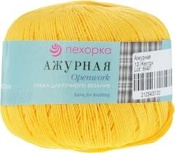 Пряжа для вязания Пехорка "Ажурная", цвет: желток (12), 280 м, 50 г, 10 шт