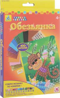 Мозаика по номерам "Обезьянка"