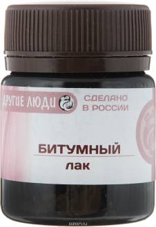 Битум "Другие люди", 50 мл