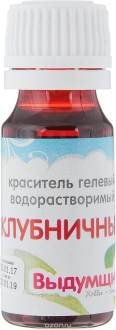 Краситель гелевый "Выдумщики", водорастворимый, цвет: клубничный, 15 мл