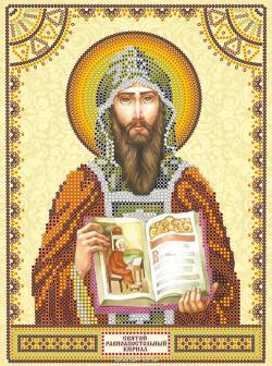 Схема для вышивки иконы бисером на холсте Абрис Арт "Святой Кирилл", 17 х 23 см