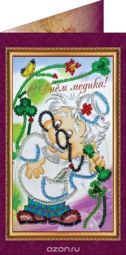 Набор для вышивания бисером Абрис Арт "С днем медика-1", 8,4х14 см