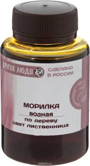 Морилка по дереву "Другие люди", водная, цвет: лиственница, 150 мл