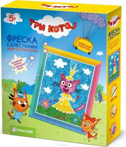 Фантазер Набор для создания фрески Три кота Лапочка