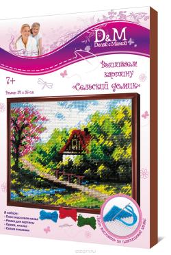 D&M Набор для вышивания Сельский домик