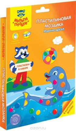 Мульти-Пульти Картина мозаикой Морские друзья