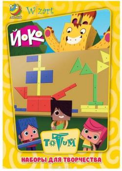 Totum Картина мозаикой Юный плотник Yoko 290013