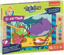 Bondibon Набор для создания 3D картины Морские обитатели