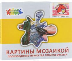 Набор для создания картины стразами Цветной "Angry Birds на облаках", 17 х 22 см