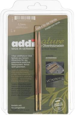 Спицы дополнительные Addi "Addi Click Nature", диаметр 5 мм, 2 шт