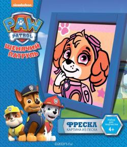 Lori Фреска Щенячий патруль Скай