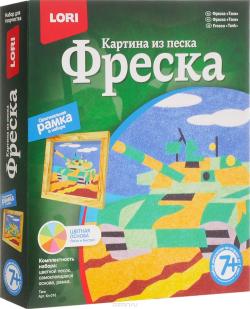 Lori Набор для создания картины из цветного песка Танк