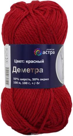 Пряжа для вязания Астра "Деметра", цвет: красный (04), 100 м, 100 г, 5 шт