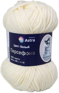 Пряжа для вязания Астра "Персефона", цвет: белый (01), 100 м, 100 г, 5 шт