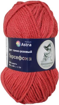 Пряжа для вязания Астра "Персефона", цвет: темно-розовый (06), 100 м, 100 г, 5 шт