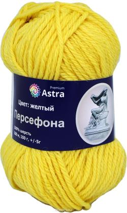 Пряжа для вязания Астра "Персефона", цвет: желтый (09), 100 м, 100 г, 5 шт